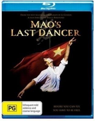 最后的舞者 毛主席的最后一位舞者 ，大奖作品推荐 