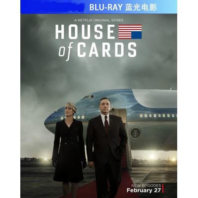 纸牌屋 第三季 4碟 (2015) 一部美剧，引发了中国一种思潮，形成一种现象 