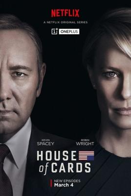 纸牌屋 第四季 4碟 HOUSE OF CARDS SEASON 4 (2016) 