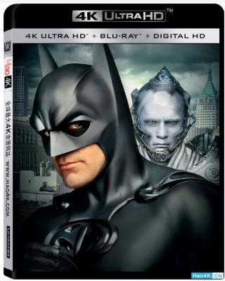 4K UHD 蝙蝠侠4：蝙蝠侠与罗宾 BATMAN & ROBIN （1997）HDR 