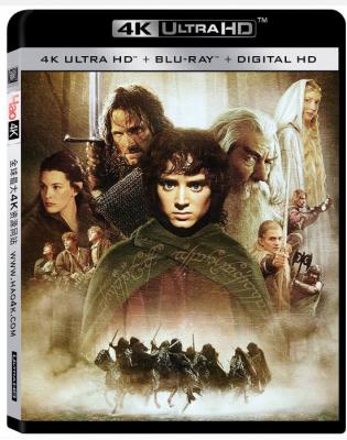 4K UHD 指环王1：魔戒再现/魔戒1 加长版 2碟 2001 杜比视界 带国配 