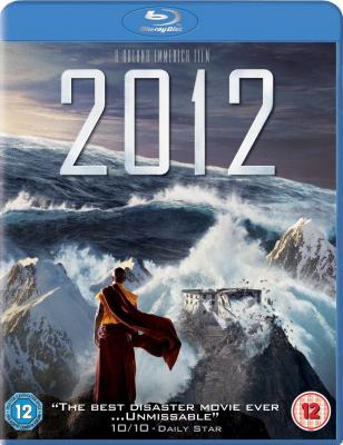 2012世界末日 末日预言 (2009) 