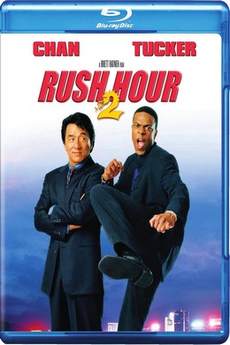 尖峰时刻2（2001） 