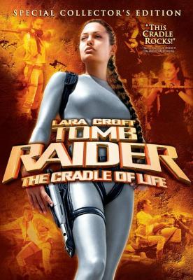 古墓丽影2 TOMB RAIDER2 带国语 