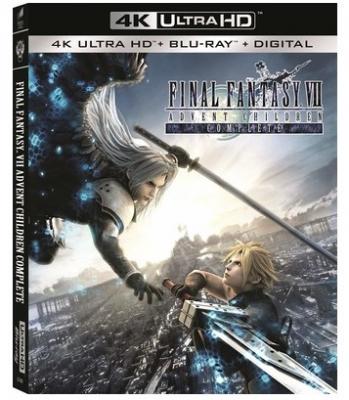 4K UHD 最终幻想7：圣子降临  导演剪辑版(2005) 全景声 带国语 