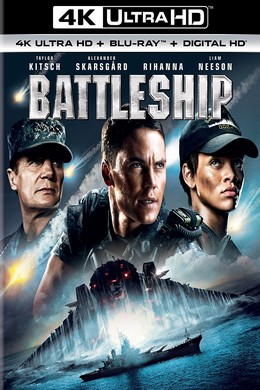 4K 50 超级战舰 2012 豆瓣6.6 BATTLESHIP （2012）带国语 