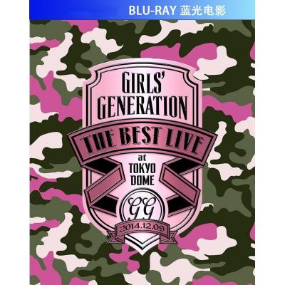 少女时代2014东京巨蛋演唱会 GIRL’SGENERATION THE BEST LIVE AT TOKYO DOME (2014)豆瓣评分：· · 