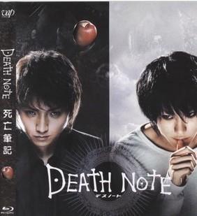 死亡笔记1 DEATH NOTE 2006 带国语 