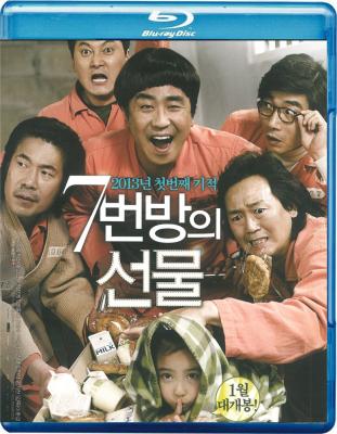 七号房的礼物/7号房的礼物 12月23日 (2013)豆瓣评分：8.9 · 