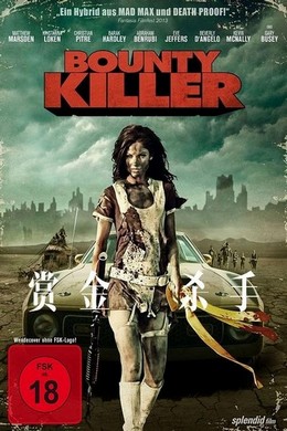 赏金杀手BOUNTY KILLER (2013)豆瓣评分：5.4 · 