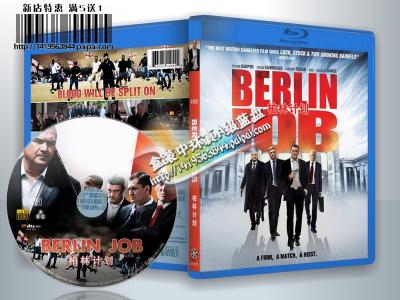 柏林计划 BERLIN JOB (·)豆瓣评分：· · 