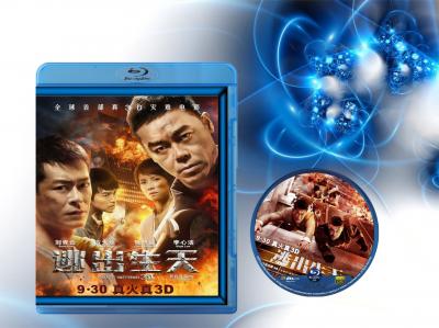 逃出生天 兄弟并肩，穿越火线OUT OF INFERNO (2013)豆瓣评分：6.7 · 
