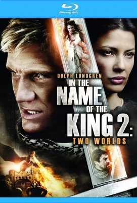 地牢围攻2 In the Name of the King 2 (2011)· (·)豆瓣评分：3.2 · 