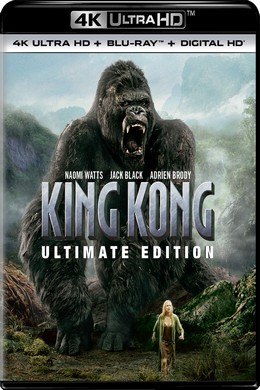 4K 50 金刚（加长版） 2005 豆瓣7.8 带国配 KING KONG (2005) 