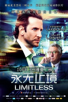 药命效应/永无止境 Limitless (2011)· (·)豆瓣评分：7.4 · 