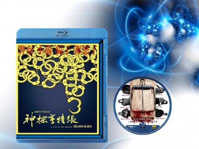 神探亨特张· (2012)豆瓣评分：6.9 · 
