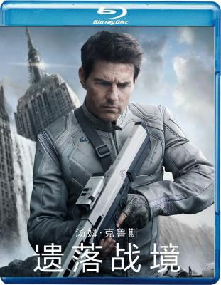 遗落战境/遗忘星球/地平线/遗忘/攻元2077 OBLIVION 汤姆·克鲁斯科幻大片· OBLIVION (2013)豆瓣评分：6.9 · 
