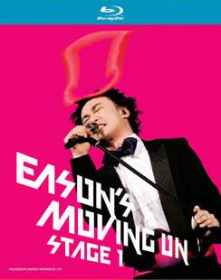 BD50 英文片名 Moving On Stage 1  中文片名 陈奕迅演唱会 (2007)  类型 音乐  地区 香港  音轨 粤语 DTS-HDMA 5.1   粤语 LPCM 5.1   粤语 