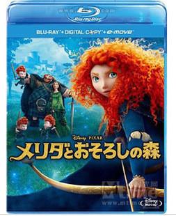 勇敢传说（2012）豆瓣7.5 