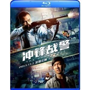 冲锋战警 港版原盘· (·)豆瓣评分：· · 