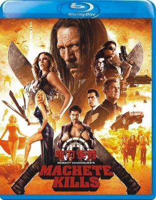 弯刀杀戮/弯刀2 索女 重炮 神经刀 (第三版，新增泰文泰语)ACHETE KILLS (2013)豆瓣评分：5.7· 