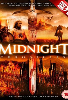 午夜编年史3D 2D+3D 传奇史诗善和邪恶两族大战神Midnight Chronicles (2008)豆瓣评分：3.6 · 