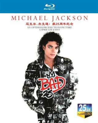 迈克尔.杰克逊：飙25周年纪念 BAD25 2013独家 