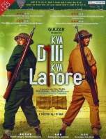 【对峙】印度战争片 Kya Dilli Kya Lahore (2014)豆瓣评分：. . 