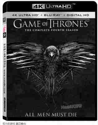4K UHD 冰与火之歌：权力的游戏 第四季 4碟 杜比视界 GAME OF THRONES SEASON 4 (2014)豆瓣评分：9.5 