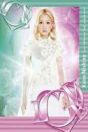 西野加奈演唱会2014 - Love Collection Tour ～pink&mint 2014 
