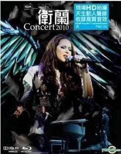 卫兰(JANICE)演唱会“FAIRY CONCERT2010”· (2010)豆瓣评分：· · 