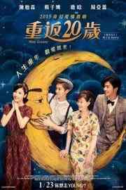 重返20岁 贺岁档性价比最高的电影 MISS GRANNY (2015)豆瓣评分：· · 