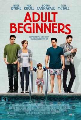 成人初学者 ADULT BEGINNERS (2014) 