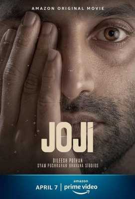 【印度麦克白】 高清版 Joji (2021)豆瓣评分：· · 