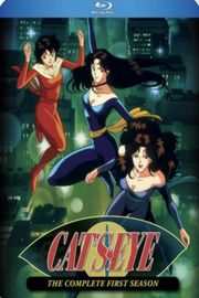 【猫眼三姐妹1-2季】12碟 正式版 经典动漫CAT'S EYE キャッツ・アイ (1983)豆瓣评分：8.9 . 