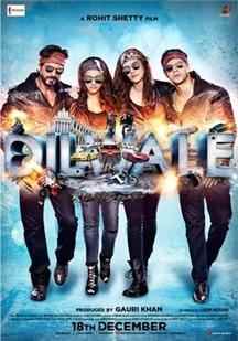 慷慨之心 DILWALE (2015) 全景声 