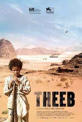 希布/沙漠小野狼 特比 荣获2016年奥斯卡最佳外语片提名THEEB (2014)豆瓣评分：7.5 · 