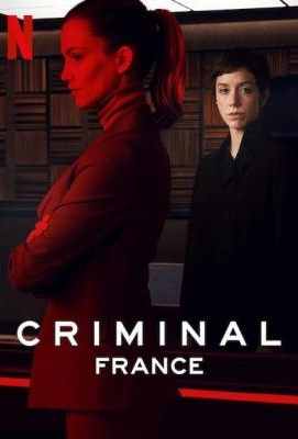 【审讯室：法国】Criminal: France (2019)豆瓣评分：7.6 . 