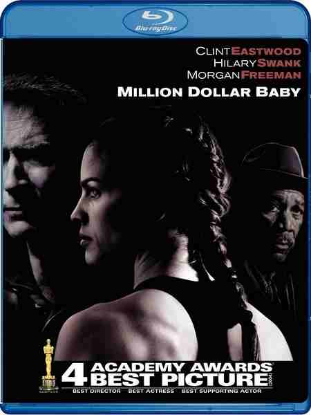 BD50 百万美元宝贝（2004）豆瓣8.3  50G 