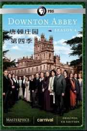 唐顿庄园 第四季（2013）4碟 