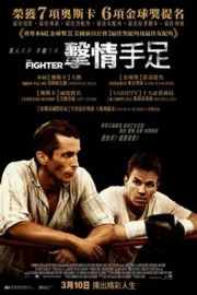 39 (2010)The Fighter (2010)豆瓣评分：7.9 · 