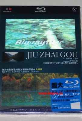 实境之旅-九寨沟 (2006)· (2006)豆瓣评分：6.8 · 