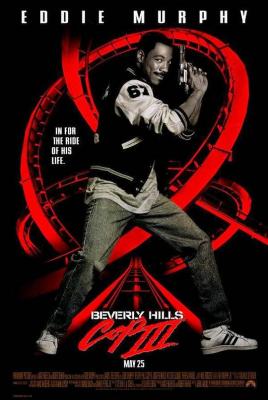 BD50 比佛利山超级警探3/霹雳炮3 BEVERLY HILLS COP III (1994) 带国语 豆瓣6.2 
