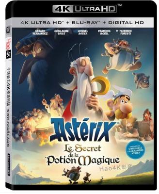 4K UHD 阿斯泰里克斯：魔法药水的秘密 带国配 ASTÉRIX: LE SECRET DE LA POTION MAGIQUE (2018) HDR 