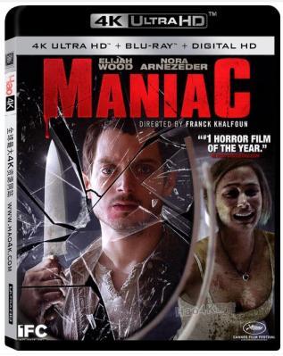 4K UHD 杀人狂魔/剥头煞星/疯子 MANIAC (2012) 豆瓣5.8 支持PS5 