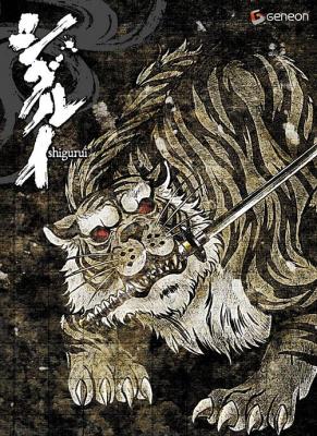 BD50-2D 剑豪生死斗/死狂 2碟 2007 日本 正式版 评分9.0 豆瓣9.0  