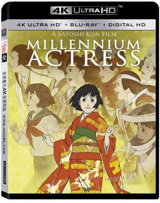 4K UHD 千年女优 MILLENNIUM ACTRESS (2001) SDR 