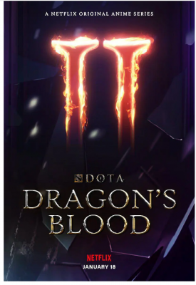 DOTA：龙之血 第2季 2碟装 2022 这部宏大壮阔的奇幻剧以电玩游戏DOTA2宇宙为本 