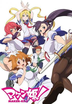 禁播：魔具少女/魔剑姬 第1季+第2季+OAD+SP 日本 豆瓣5.1 