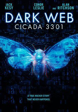 BD50 暗网：蝉3301 DARK WEB：CICADA 3301 (2020) 豆瓣4.8 